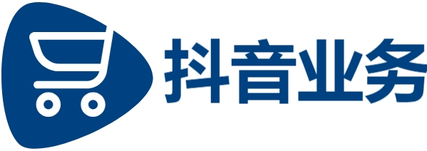 抖音粉丝下单秒到账链接,快手点赞充值秒到账,dy业务24小时下单平台便宜